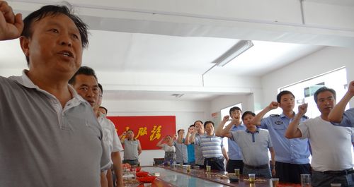 商洛：庆“七一” 聚合力 谋发展