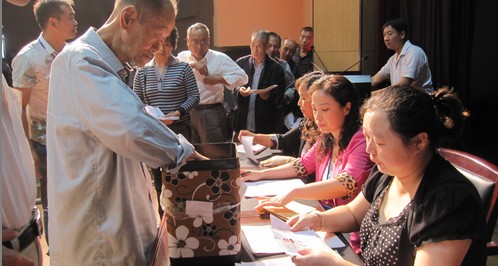 商洛举行江南惠民小区廉租房抽号分配活动