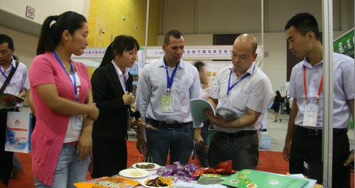 商洛市十余家企业参展跨采会
