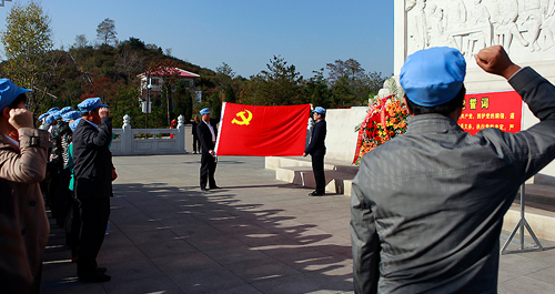 商洛市青年干部学员赴革命根据地缅怀先烈