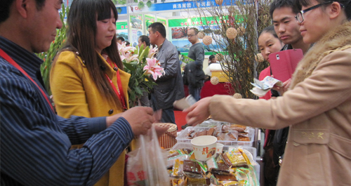 农高会商洛市农特产品受青睐