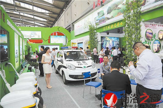 商丹园区展出新能源车吸引客商