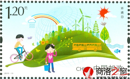 环境日-单枚.jpg