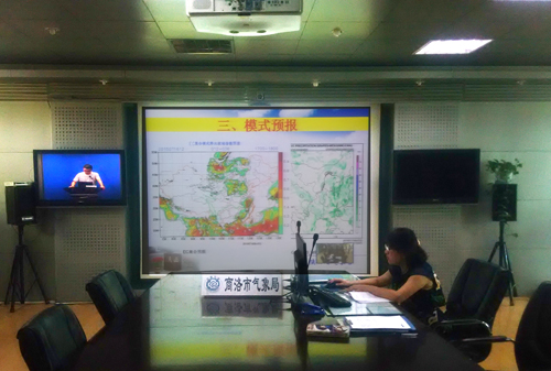 市气象部门与商洛日报扩大合作