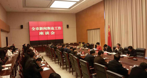 认真学习习近平总书记重要讲话 进一步加强和改进新闻舆论工作