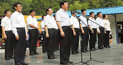 西北首个抽水蓄能电站在镇安开工