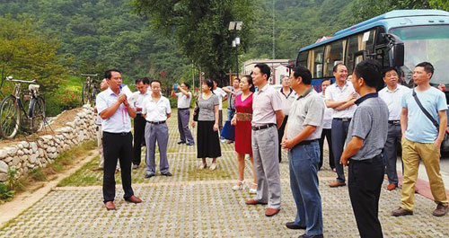 全市农村土地确权会在柞水县召开