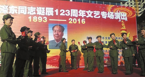 红歌嘹亮 思念如潮