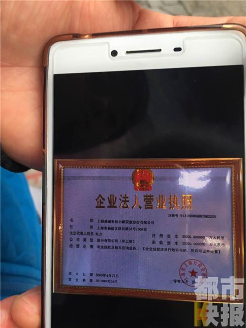 14828208109636269.jpg 133f00144e0a4d7bf6cf.jpg