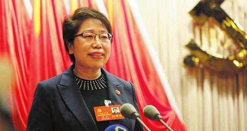 为建设创新美丽幸福商洛而努力奋斗