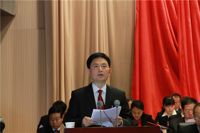 商洛市四届人大一次会议隆重开幕