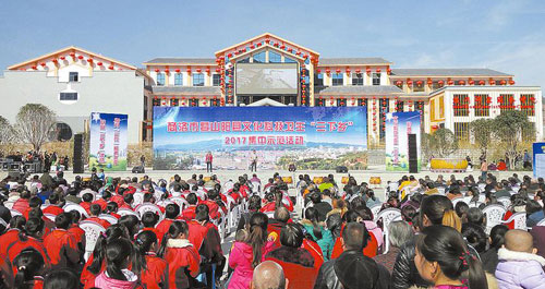 商洛市市“三下乡”集中示范活动在漫川关举行