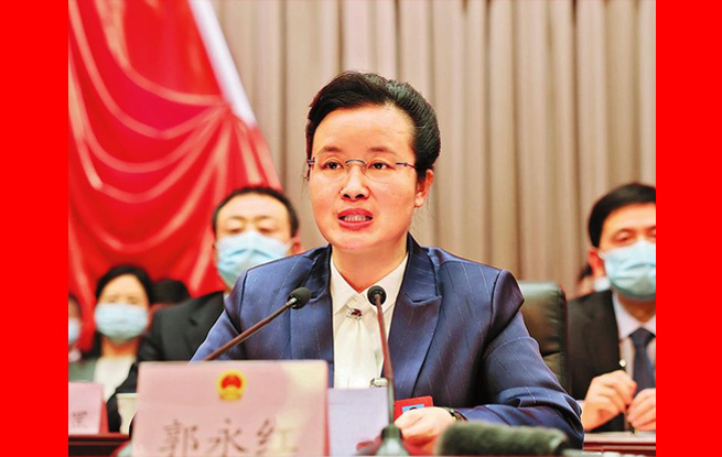 商洛市四届人大七次会议胜利闭幕