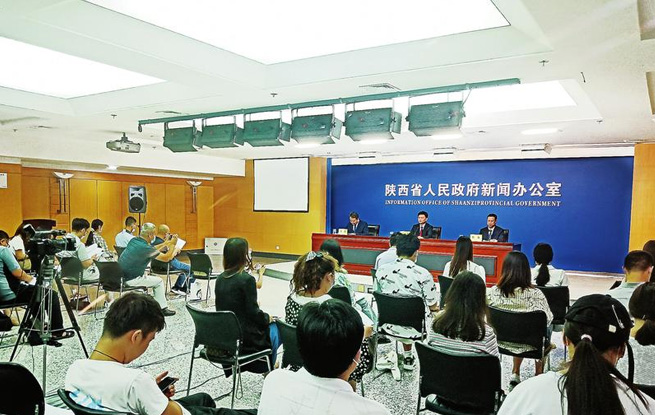 坚守初心担使命 绿色发展谱新篇