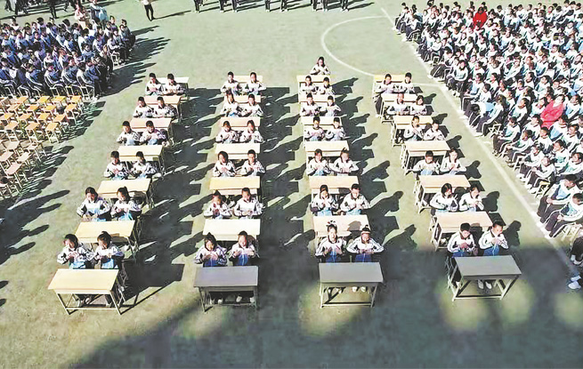 落实“双减”政策 助力学生成长