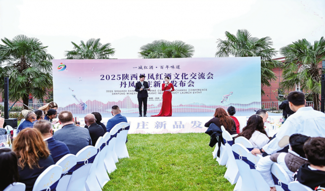 让百年品牌焕发新活力