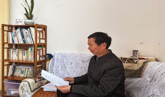 商洛民间俗语的守护者