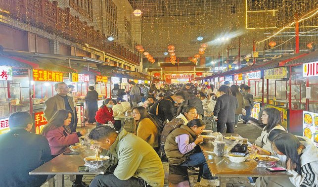 夜间经济点燃城市活力