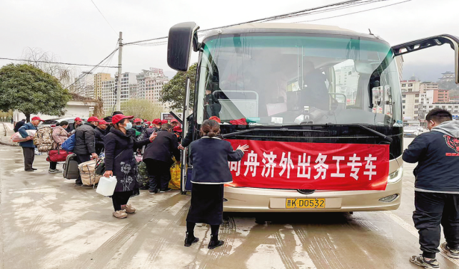 大龄农民工有了增收新路子