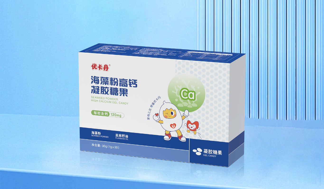 23年国民品牌优卡丹携优蓝π营养系列强势入场！母婴店动销难题有救了！
