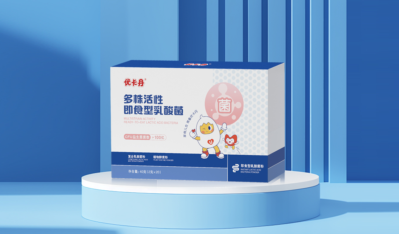 23年国民品牌优卡丹携优蓝π营养系列强势入场！母婴店动销难题有救了！