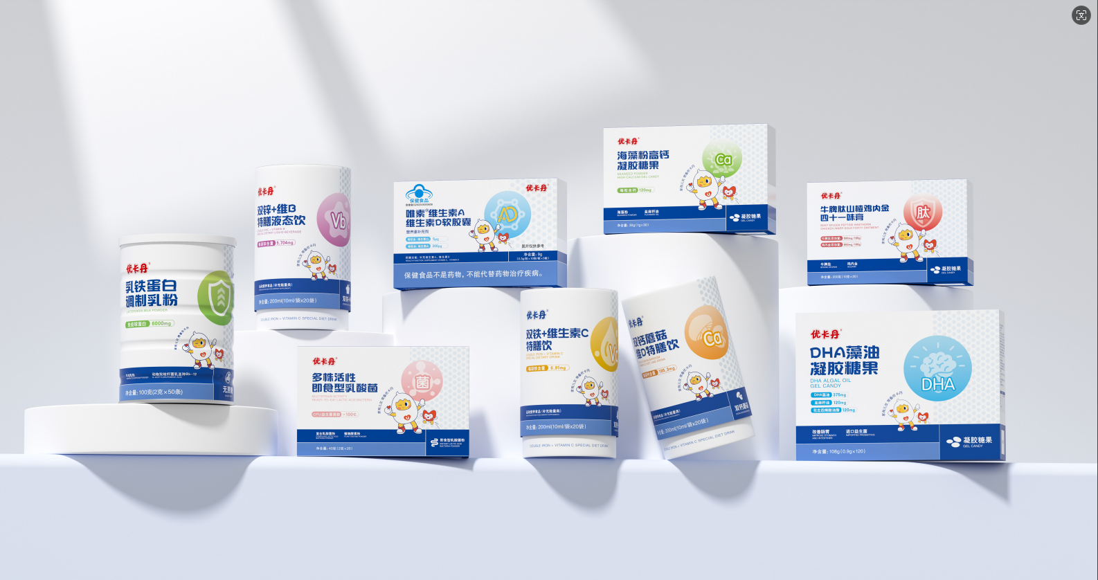 23年国民品牌优卡丹携优蓝π营养系列强势入场！母婴店动销难题有救了！