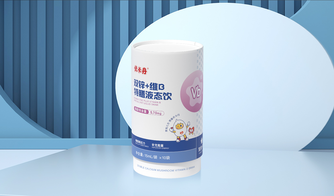23年国民品牌优卡丹携优蓝π营养系列强势入场！母婴店动销难题有救了！
