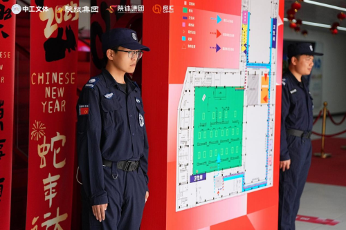 2025中国职工台球大赛西安站圆满闭幕