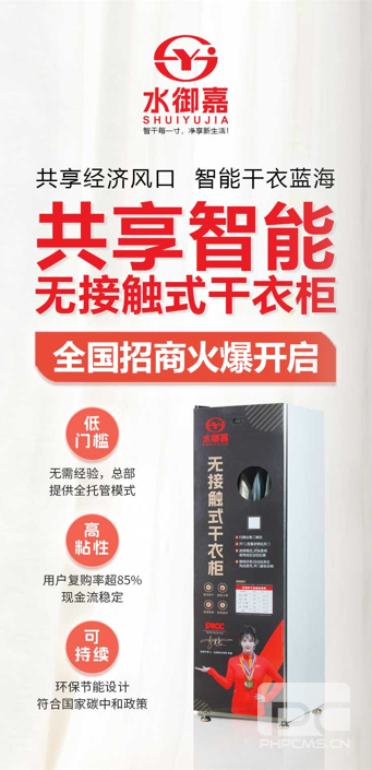 微信图片_20250427184657.png