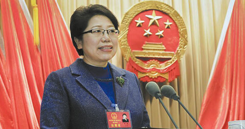 政府工作报告