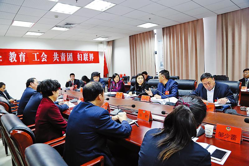 两会掠影