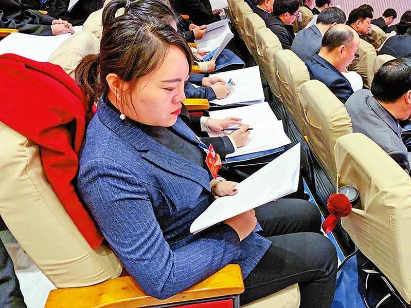 会场内外