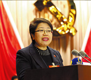 中国共产党商洛市第四次代表大会隆重开幕