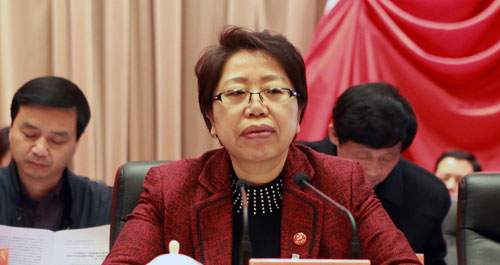 中国共产党商洛市第四次代表大会胜利闭幕