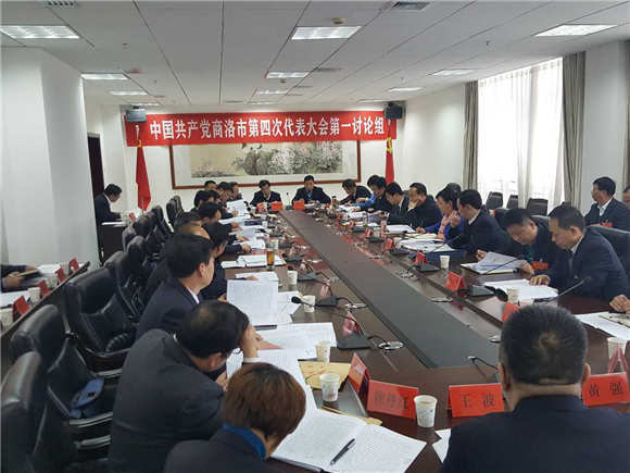 围绕中心促发展 锐意进取创新绩