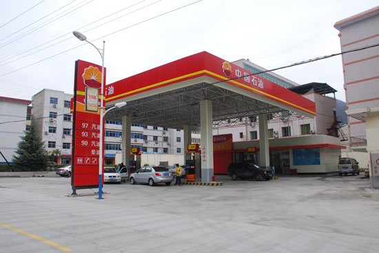 中国石油陕西商洛销售分公司 - 2011年度商洛