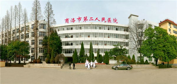 医院简介