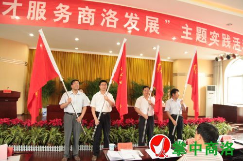 QQ图片20170607170610