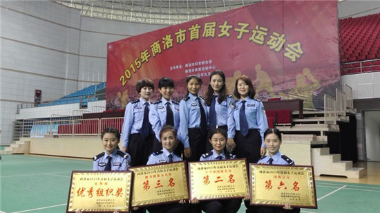 市公安局获奖现场.jpg