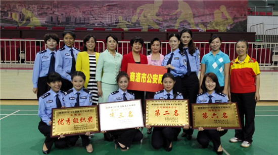 市公安局获奖.jpg