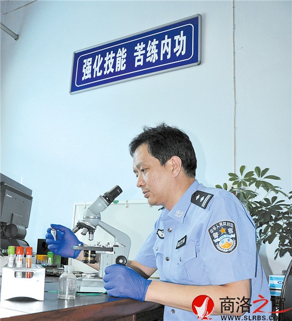 田麦计科学严谨地进行毒物检测