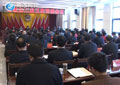 政协三届委员会五次常委会