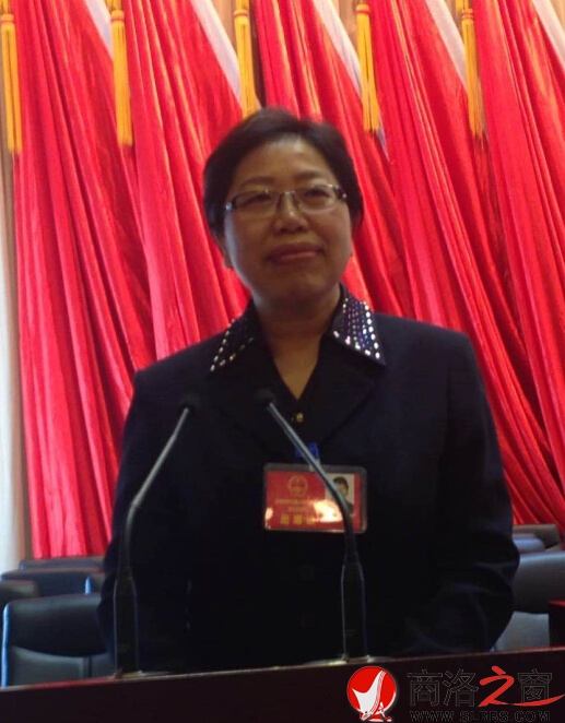 商洛市第三届人民代表大会第五次会议第一次全体代表会议召开