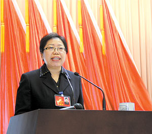 政府工作报告