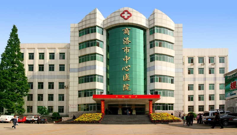 医院门诊楼