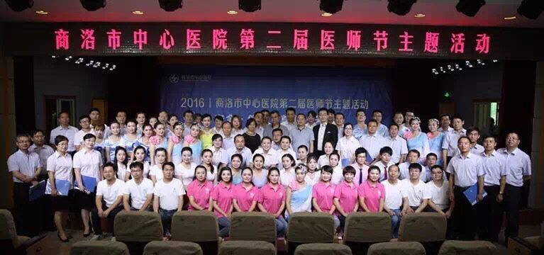 QQ图片20160713103141.jpg