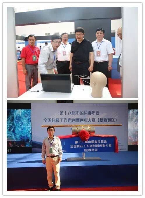 QQ图片20160713170132.jpg