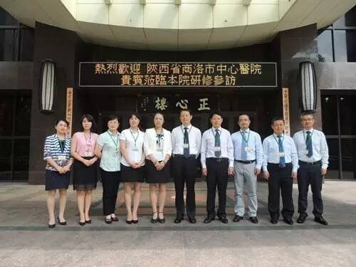 QQ图片20160817160728.jpg