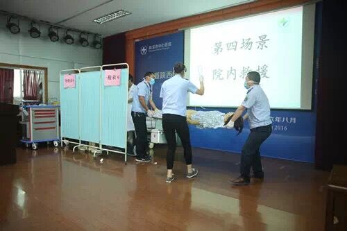 QQ图片20160829114126.jpg