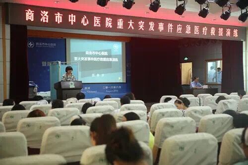 QQ图片20160829114119.jpg